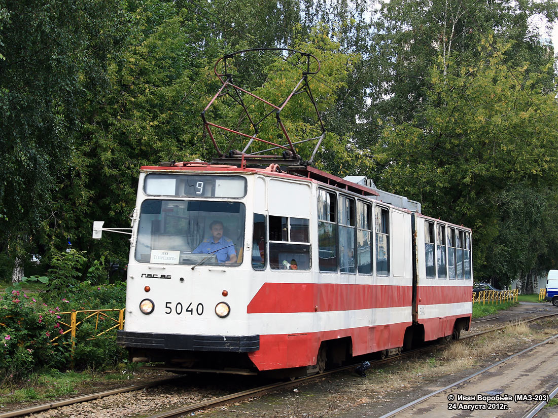 Санкт-Петербург, ЛВС-86К № 5040