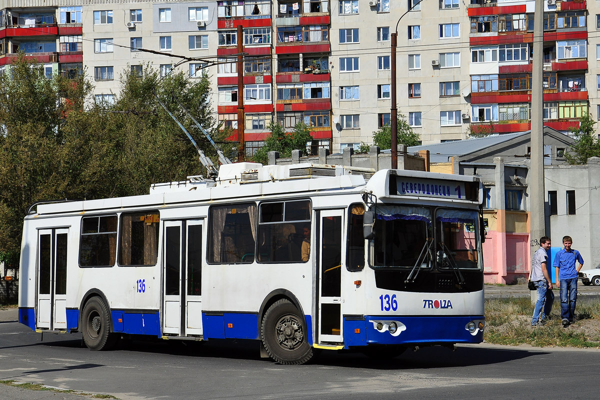 Северодонецк, ЗиУ-682Г-016.03 № 136