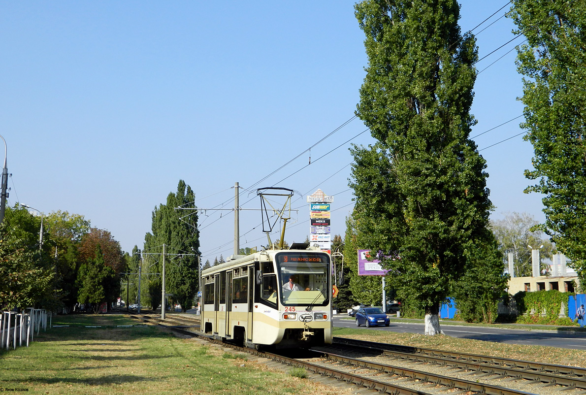 Краснодар, 71-619КТ № 245