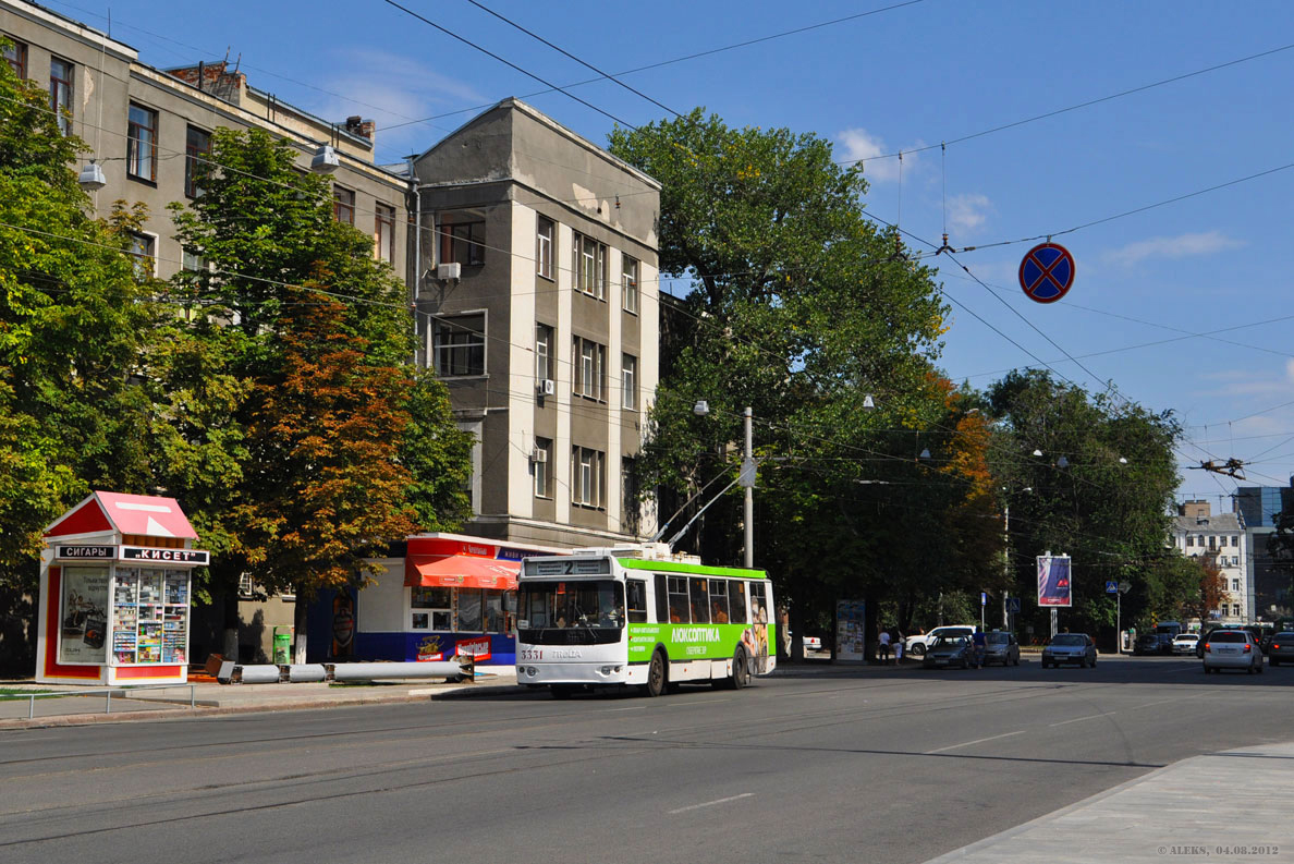 Харьков, ЗиУ-682Г-016.02 № 3331