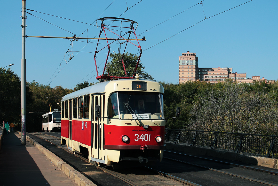 Москва, МТТЧ № 3401