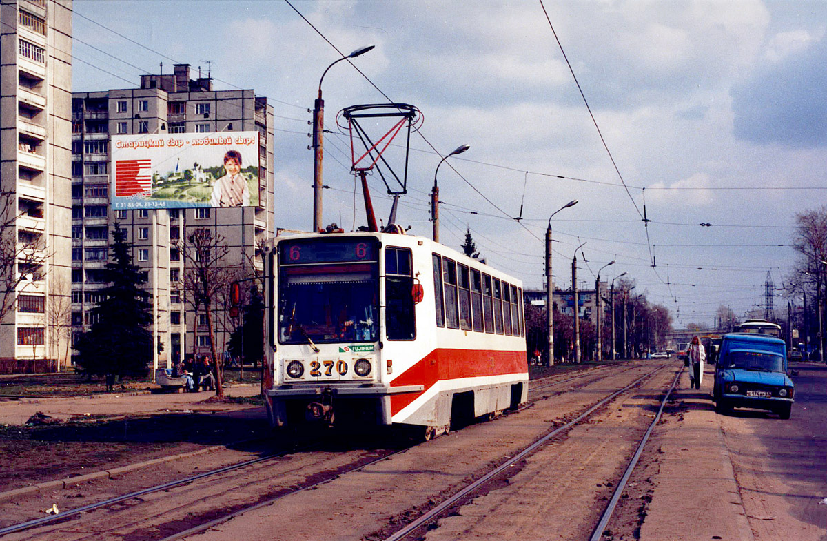Тверь, 71-608К № 270; Тверь — Тверской трамвай на рубеже XX и XXI вв. (2000 — 2001 гг.); Тверь — Трамвайные линии: Центральный район