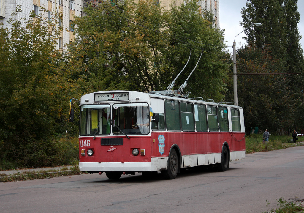 Żytomierz, ZiU-682G [G00] Nr 1046