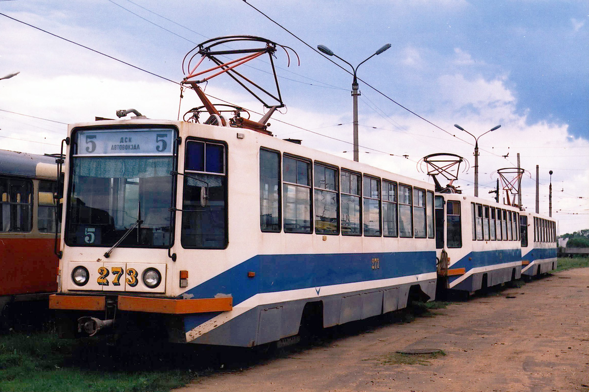 Twer, 71-608K Nr. 273; Twer — Tver streetcar in the 1990s.