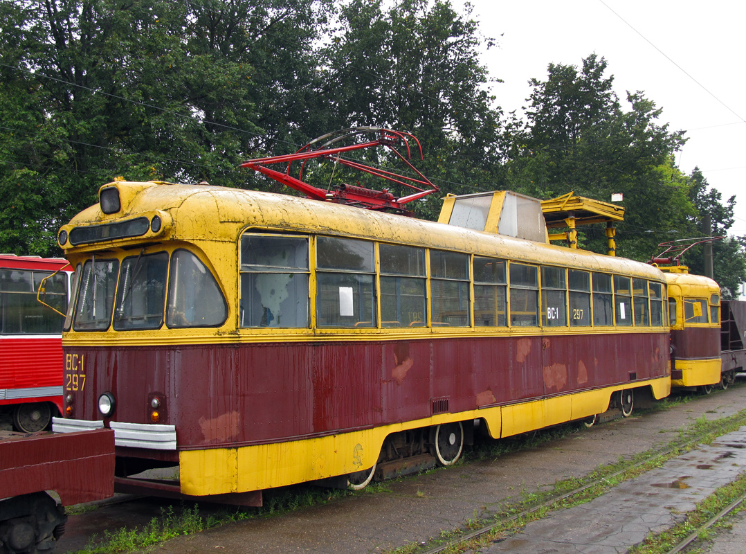 Витебск, РВЗ-6М № ВС-1 (297) Витебск, РВЗ-6М № ВС-1 (297)