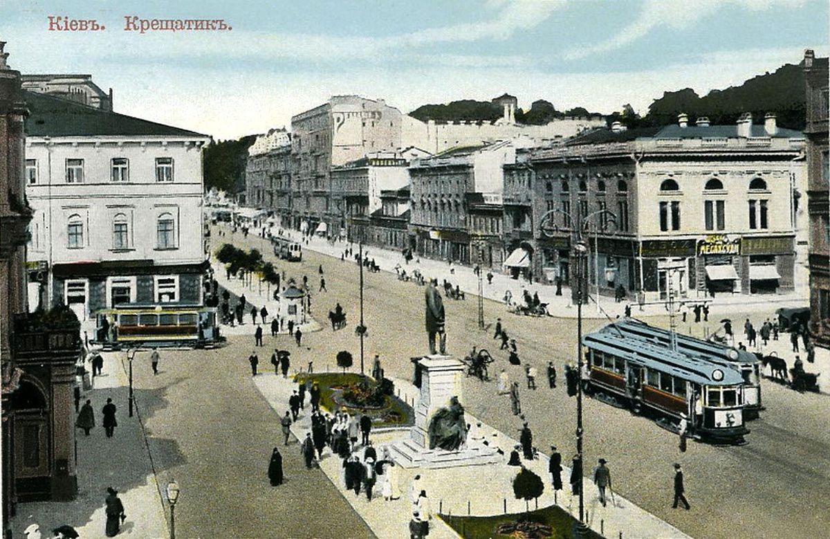 Kyjev — Historical photos