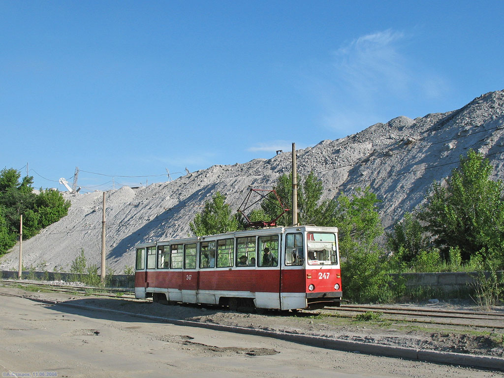 Макеевка, 71-605А № 247