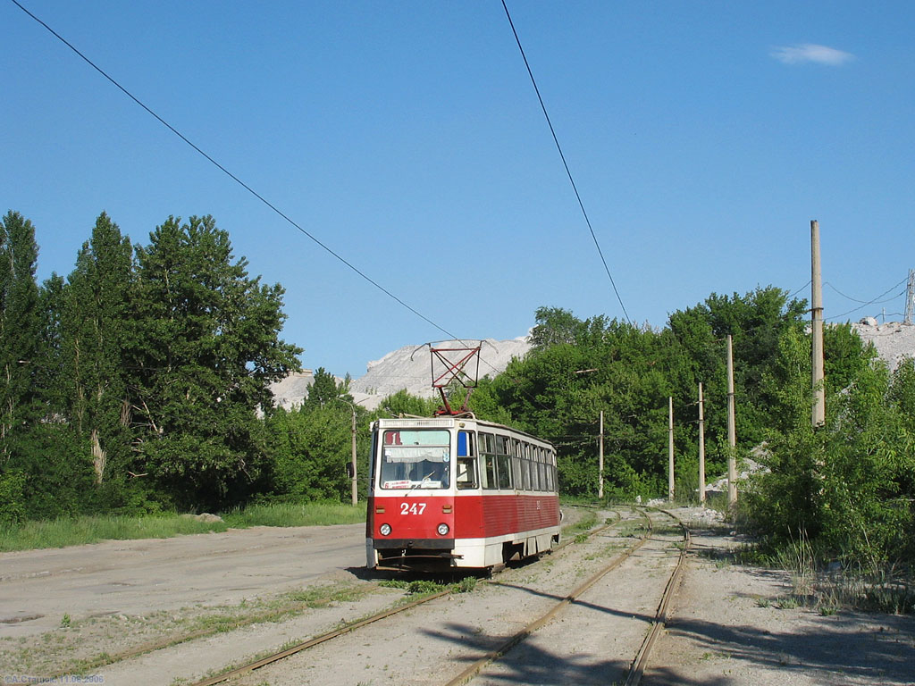Макеевка, 71-605А № 247