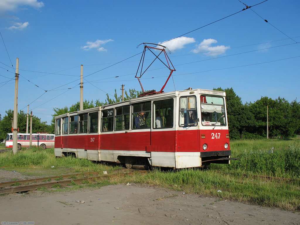 Макеевка, 71-605А № 247