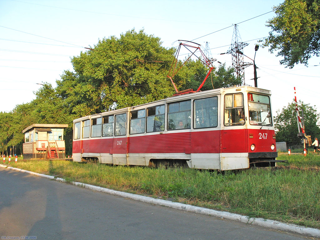 Макеевка, 71-605А № 247