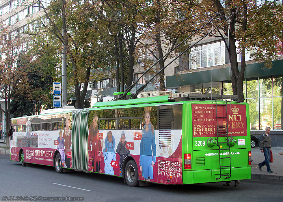 Харьков, ЛАЗ E301D1 № 3209