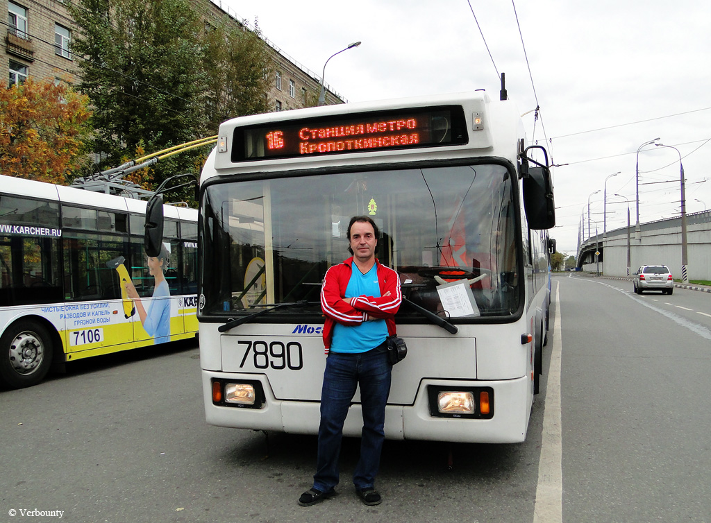 Electric transport employees Electric transport employees