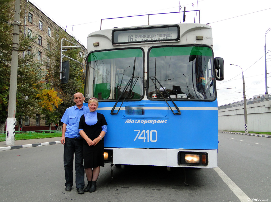 Electric transport employees