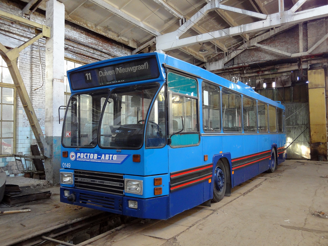 Ростов-на-Дону, DAF Den Oudsten B79T-KM560 / Kiepe № 0149