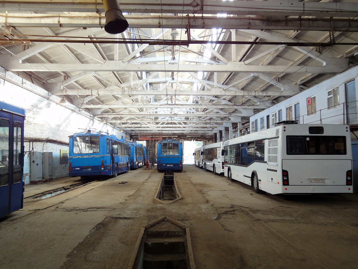 Ростов-на-Дону — Разные фотографии