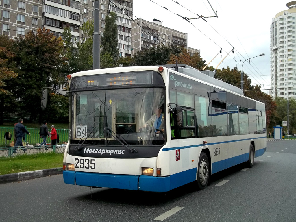 Москва, ВМЗ-5298.01 (ВМЗ-463) № 2935