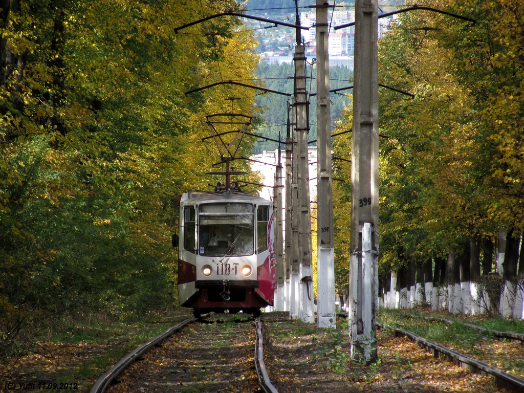 Slatoust, 71-608KM Nr. 118