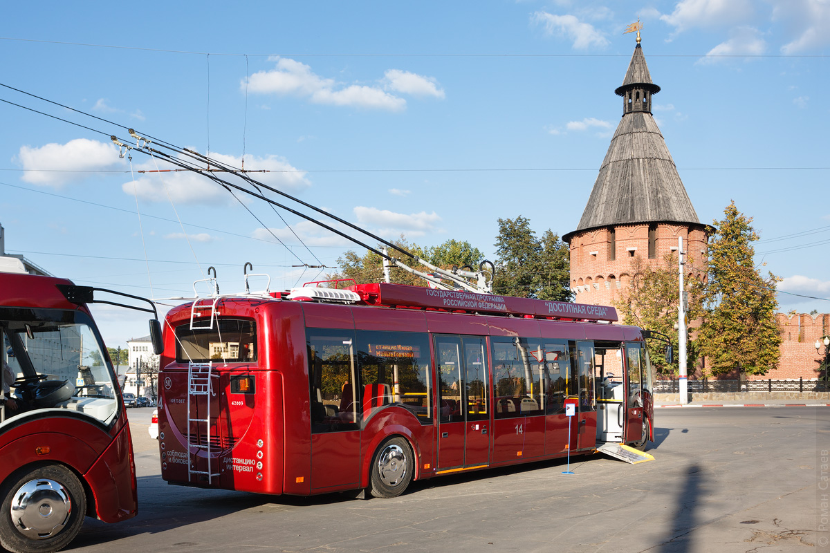 Тула, БКМ 420030 «Витовт» № 14