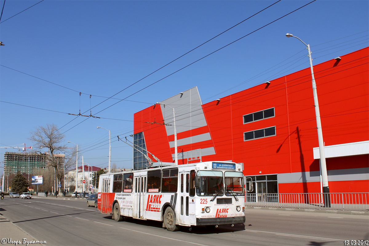 Краснодар, ЗиУ-682Г-018 [Г0Р] № 225