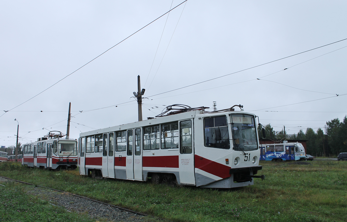 Nizhniy Tagil, 71-608KM Nr. 51