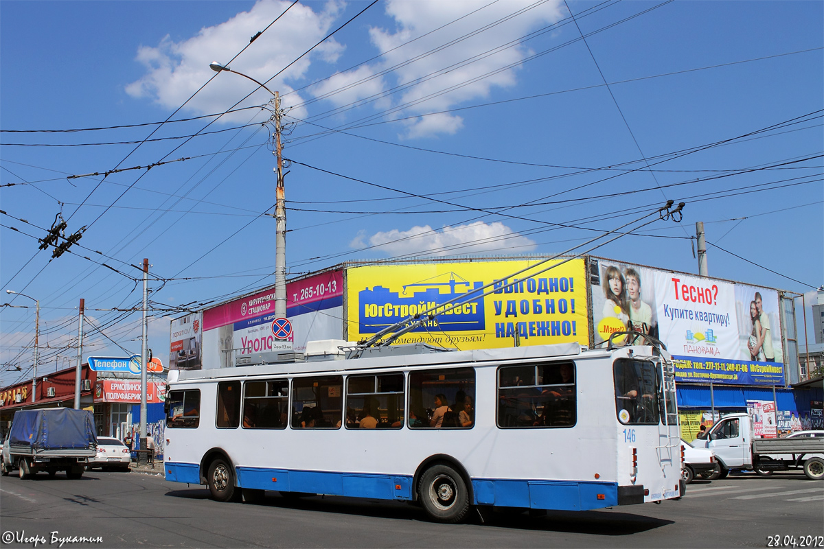 Krasnodar, ZiU-682G-016.02 Nr. 146