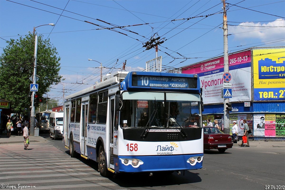 Краснодар, ЗиУ-682Г-016.04 № 158