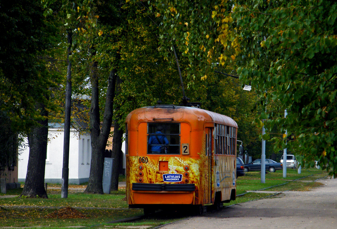 Даугавпилс, РВЗ-6М2 № 060