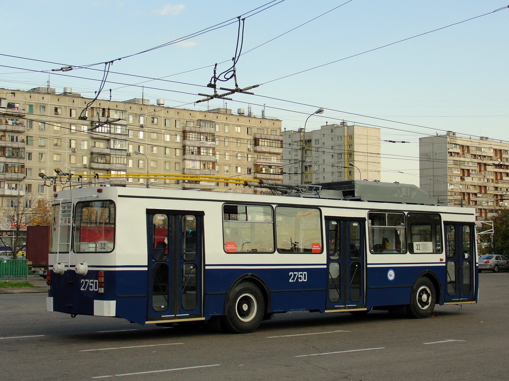 Moscova, ZiU-682GM1 (with double first door) Nr. 2750