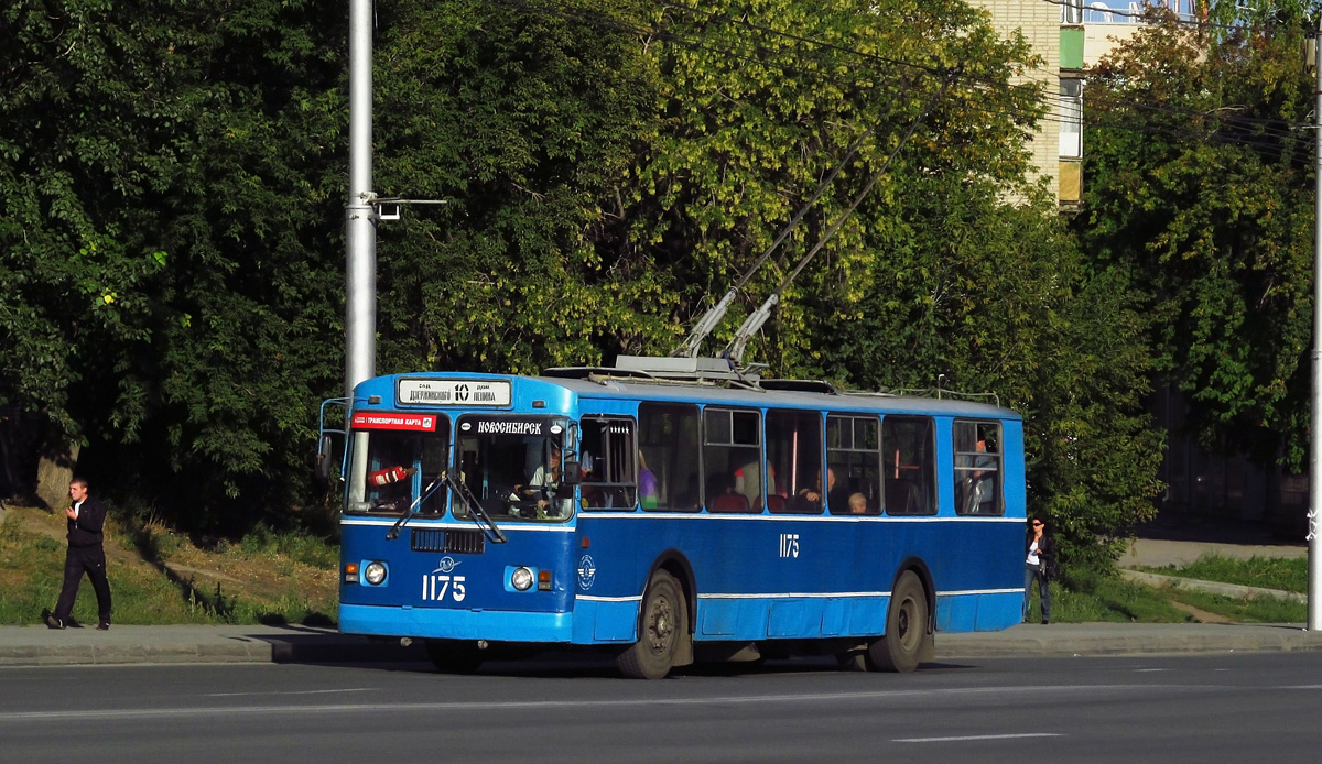 Новосибирск, ЗиУ-682Г-012 [Г0А] № 1175