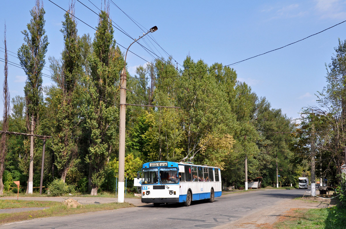 Kryvyi Rih, ZiU-682G [G00] # 633