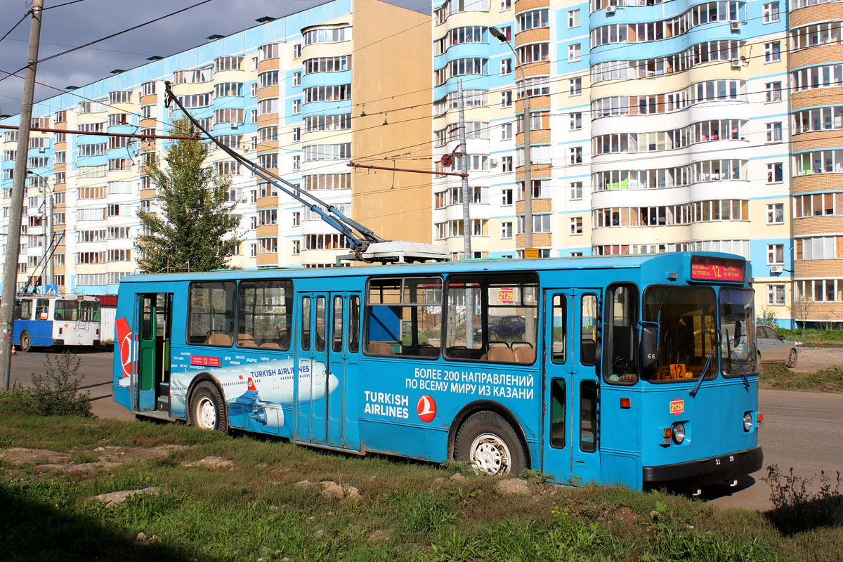 Kazan, ZiU-682V-012 [V0A] № 2129