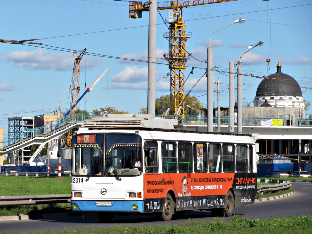 Nijni Novgorod, LiAZ-5280 (VZTM) N°. 2314