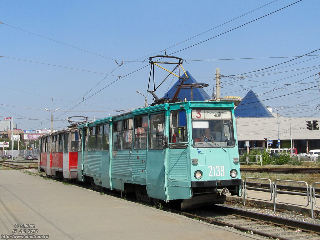 Tšeljabinsk, 71-605 (KTM-5M3) № 2139