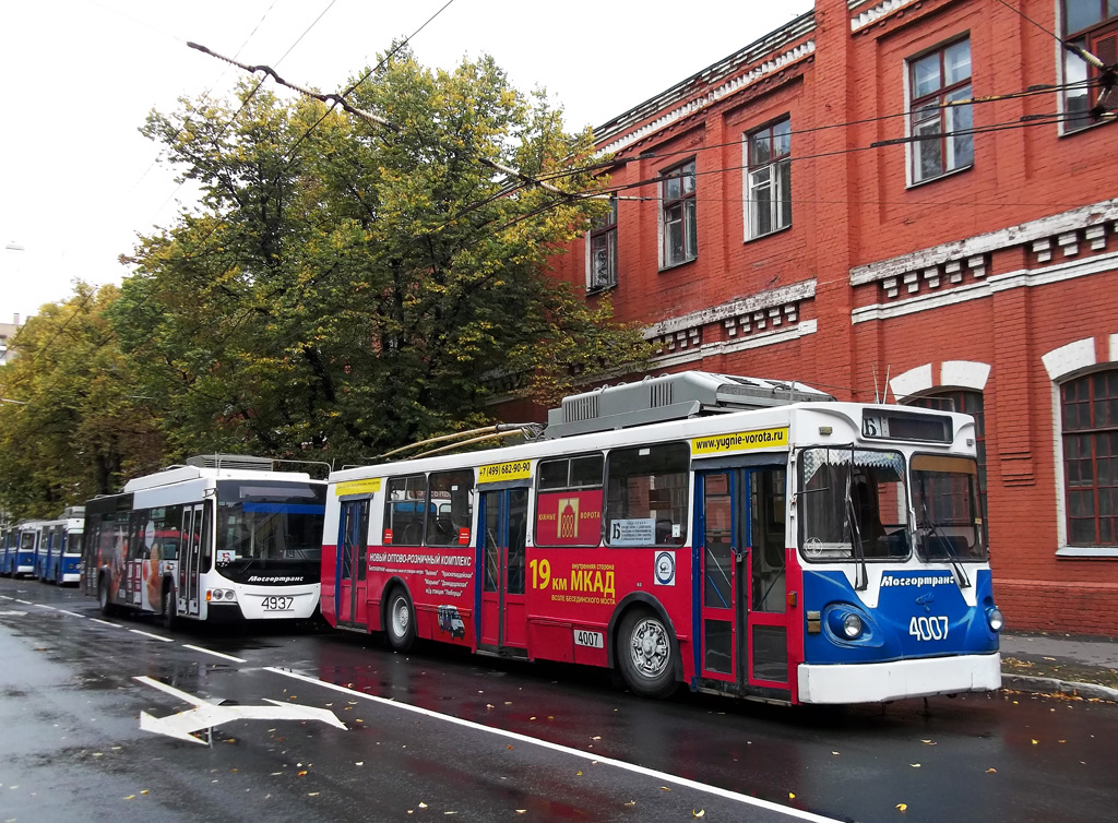 Москва, МТрЗ-6223-0000010 № 4007