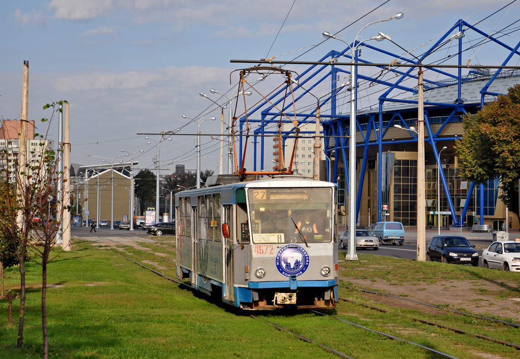 Харьков, Tatra T6B5SU № 4572