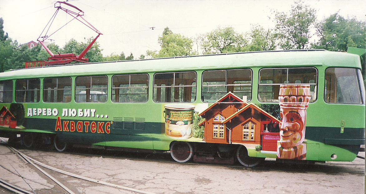 Краснодар, Tatra T3SU № 154