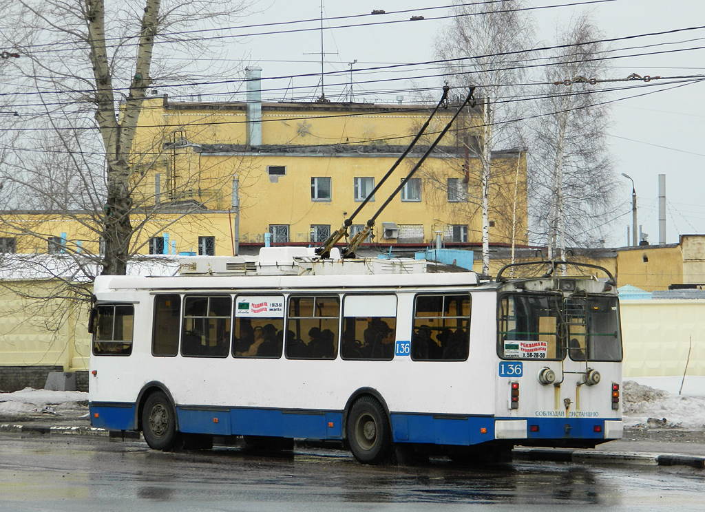 Ярославль, ЗиУ-682Г-016.02 № 136