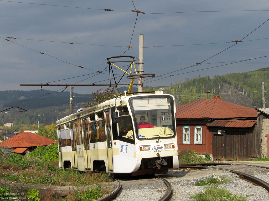 Златоуст, 71-619КТ № 30