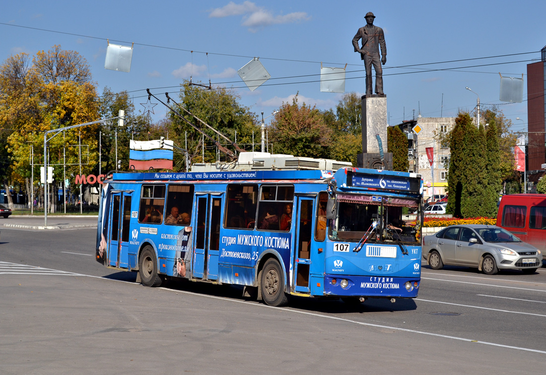 Калуга, ЗиУ-682Г-016.02 № 107