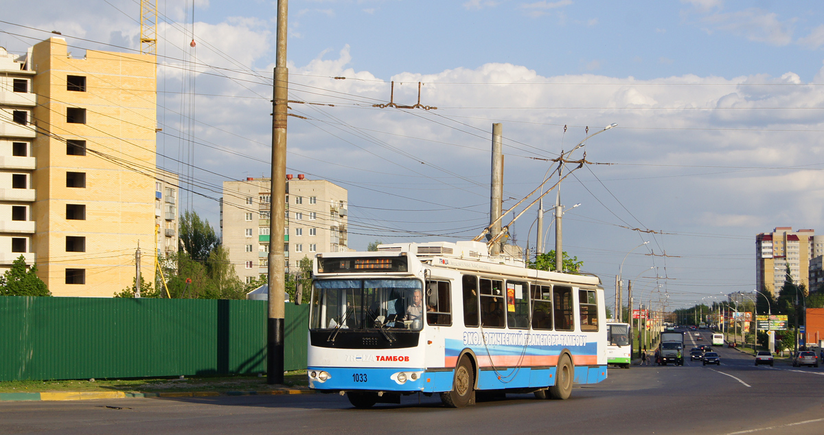 Тамбов, ЗиУ-682Г-016.04 № 1033