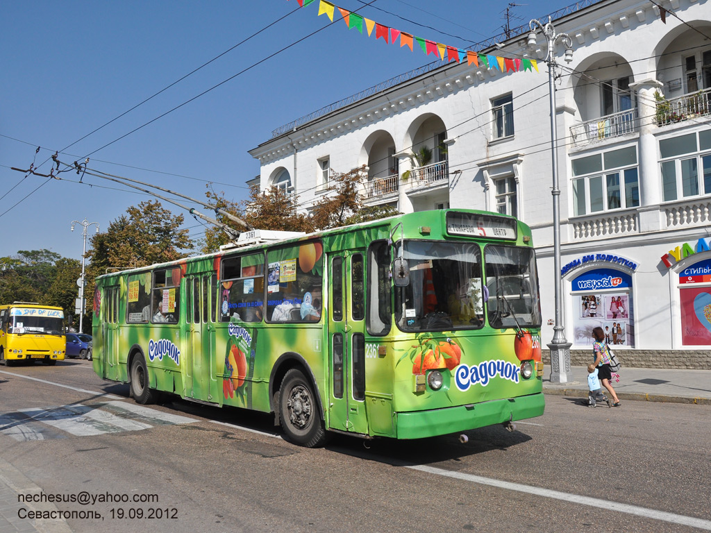 Севастополь, ЗиУ-682В-012 [В0А] № 2361