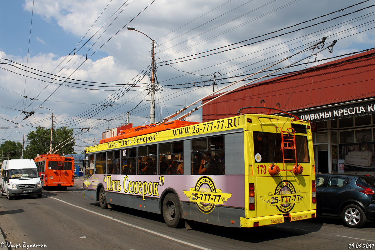 Краснодар, Тролза-5275.07 «Оптима» № 173