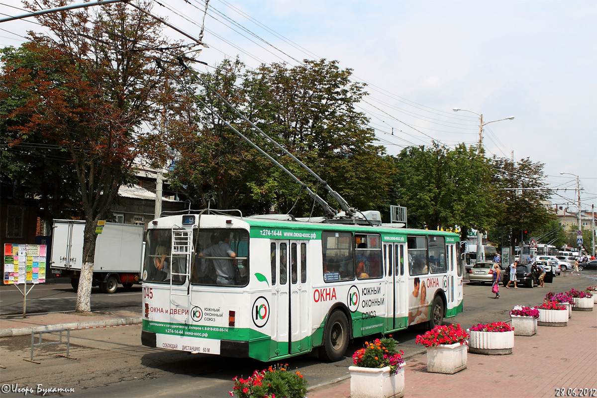 Krasznodar, ZiU-682V [V00] — 045