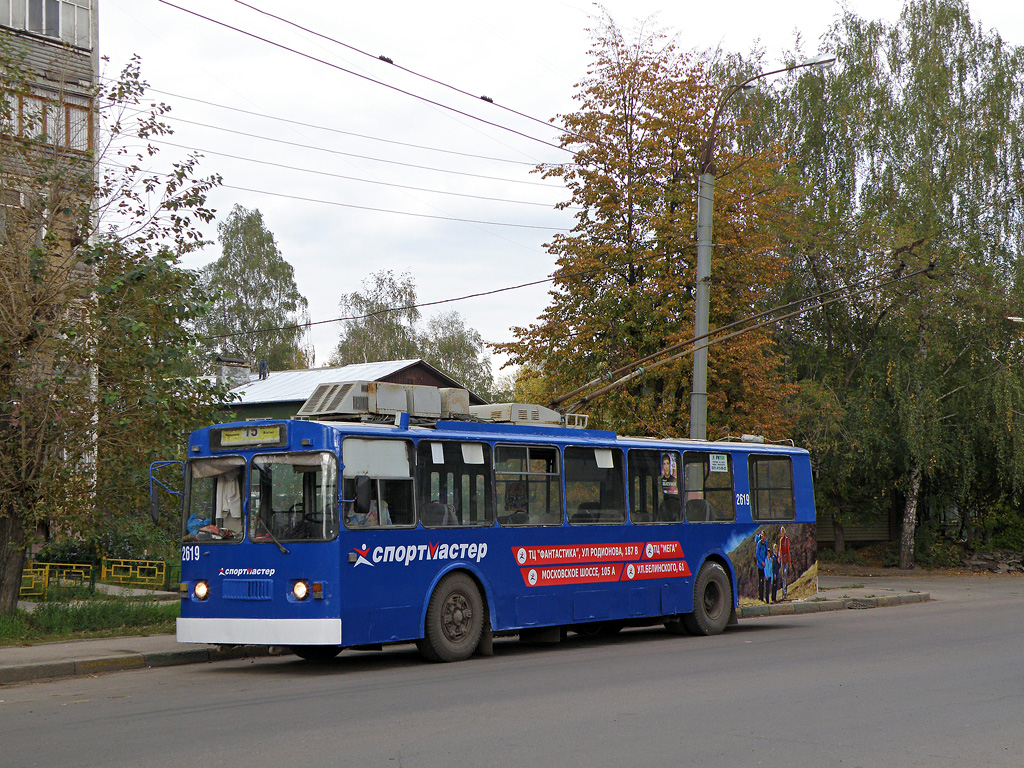 Нижний Новгород, Нижтролл (ЗиУ-682Г) № 2619