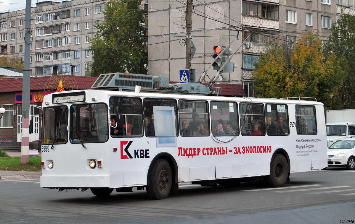 Nijni Novgorod, Nizhtroll (ZiU-682G) N°. 3559