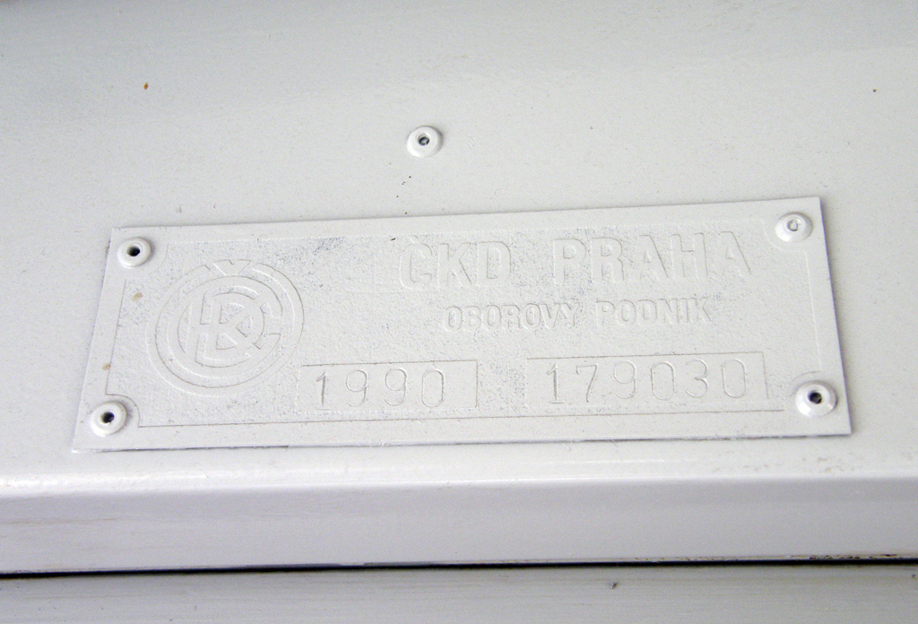 Лиепая, Tatra KT4D № 236