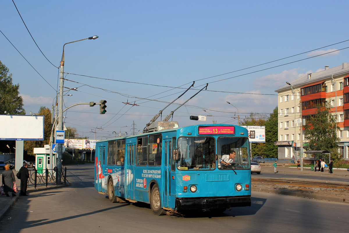 Казань, ЗиУ-682В № 1250