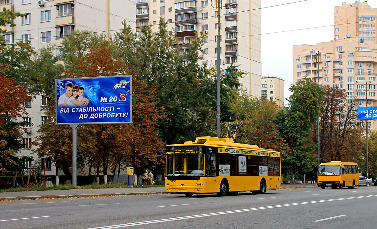 კიევი, Bogdan T70110 № 3354