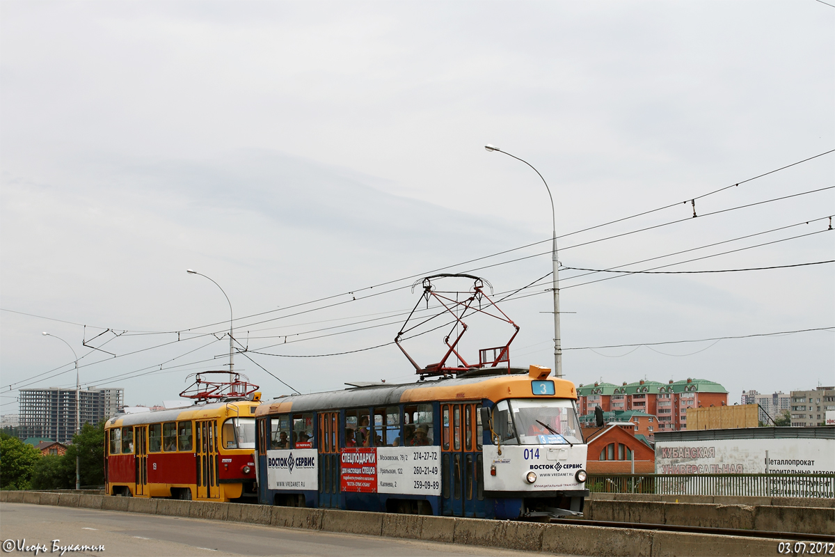 Krasnodar, Tatra T3SU nr. 014; Krasnodar, Tatra T3SU nr. 159