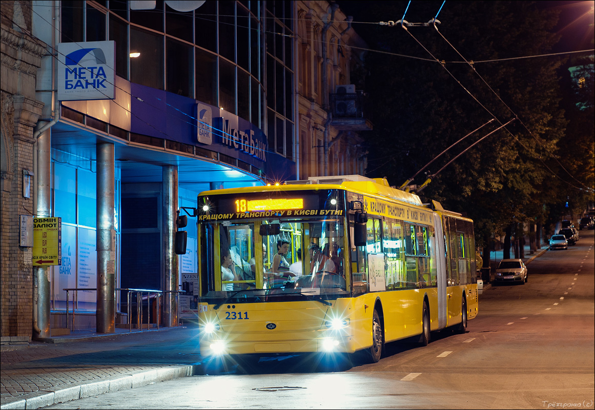 Kiova, Bogdan Т90110 # 2311